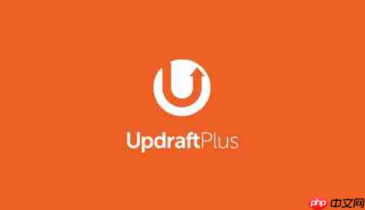 如何使用 UpdraftPlus 備份和恢復您的 WordPress 網(wǎng)站-小浪學習網(wǎng)