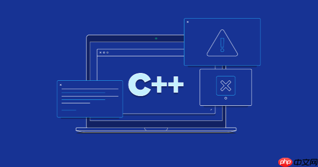 C++中如何使用結構化并發_任務調度方案