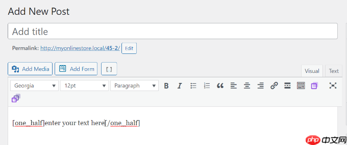 如何在 WordPress 帖子中添加多欄內容（無需 HTML）
