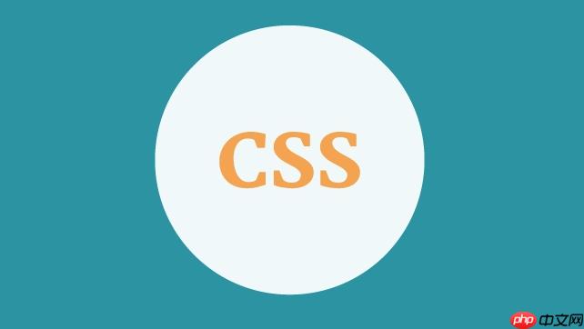 css如何添加外邊框？css外邊框屬性詳解