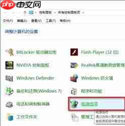 Win10電腦關(guān)機(jī)又自動(dòng)開機(jī)怎么回事？