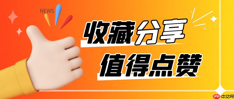 帝國(guó)CMS數(shù)據(jù)庫備份與恢復(fù)的詳細(xì)步驟與工具-小浪學(xué)習(xí)網(wǎng)