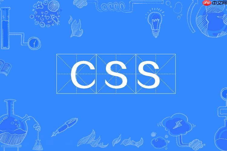 css中rpx和px的區別 css單位rpx與px的差異對比-小浪學習網