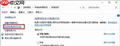 Win10電腦關(guān)機(jī)又自動(dòng)開機(jī)怎么回事？