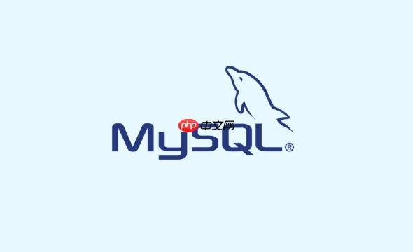MySQL如何查看表創建語句 SHOW CREATE TABLE與元數據提取-小浪學習網