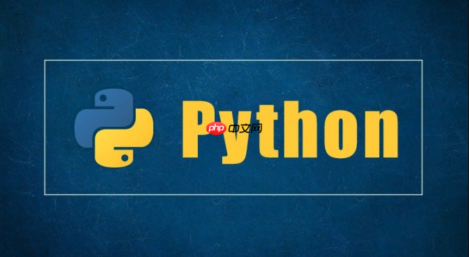 Python中的靜態(tài)方法和類方法有什么區(qū)別 何時(shí)應(yīng)該使用它們