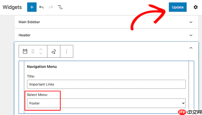 如何在 WordPress 中編輯頁腳（4 種方法）