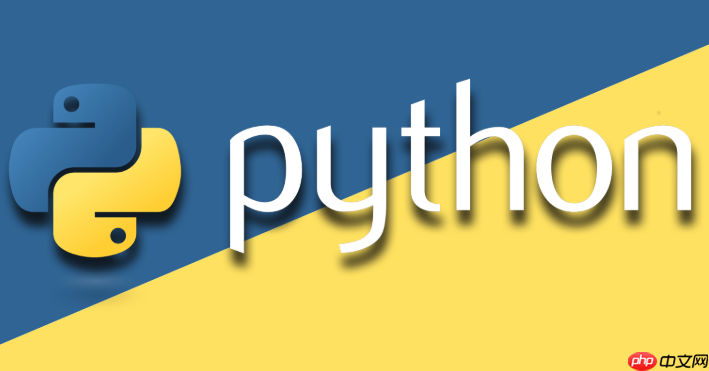 Python中如何遍歷目錄下的文件？遍歷時如何過濾特定文件類型？-小浪學習網