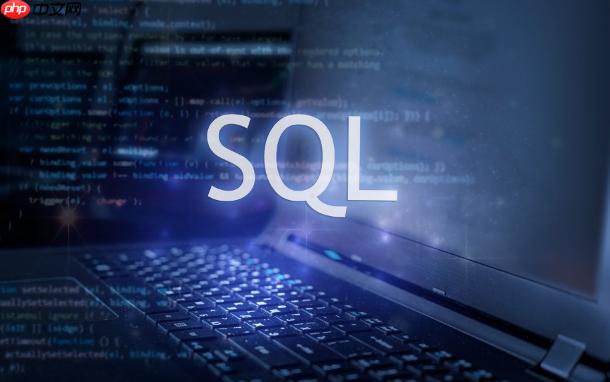 SQL中POWER函數的指數運算 POWER函數實現冪次方計算的方法