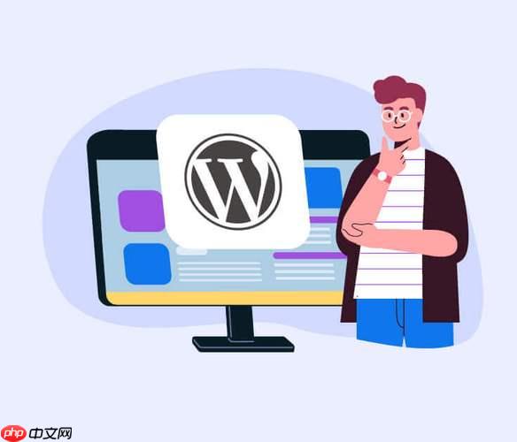 WordPress怎么修改頁腳信息？ WordPress頁腳信息修改技巧-小浪學(xué)習(xí)網(wǎng)