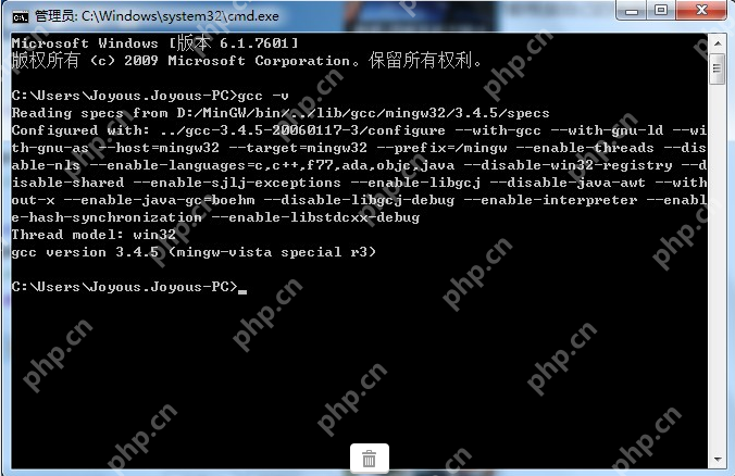 Windows安裝MinGW使用gcc和g++命令 Windows安裝MinGW使用gcc和g++命令