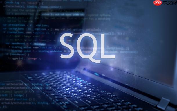 sql中怎么查看用戶權限 查看用戶權限的幾種方法