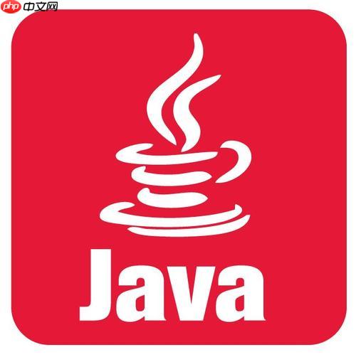 Java中注解的作用及自定義注解實現方法