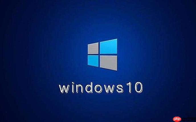 Win10怎么清理注冊表 Win10清理注冊表的實用技巧-小浪學(xué)習(xí)網(wǎng)