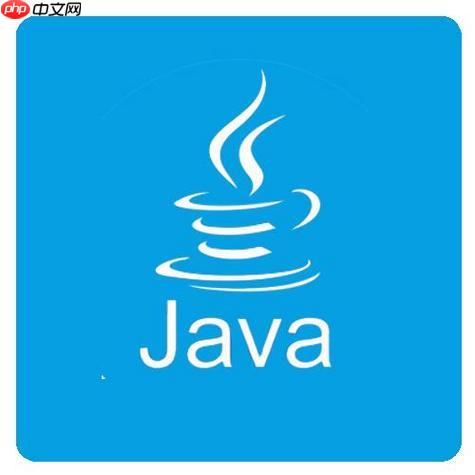 Java中鎖的分類有哪些 詳解Java中的各種鎖機制