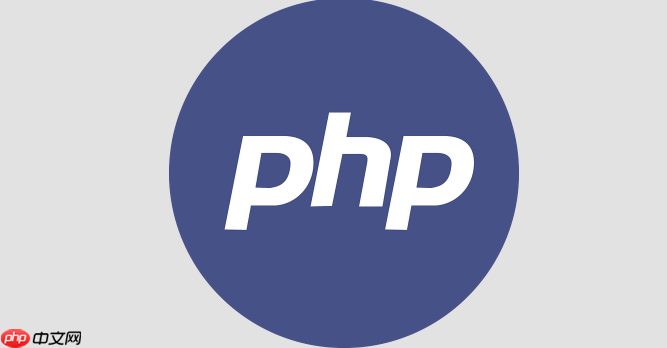 PHP怎樣解析ZIP壓縮包 ZIP文件解壓與讀取的4個函數詳解
