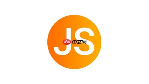 JS中的this指向什么？怎么控制？-小浪學習網