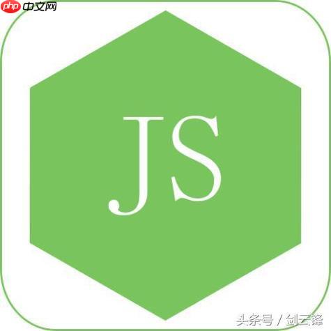 js緩存問題怎么解決-小浪學習網