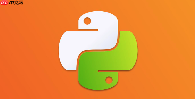 Python中如何操作匿名函數(shù)？匿名函數(shù)與普通函數(shù)有何區(qū)別？