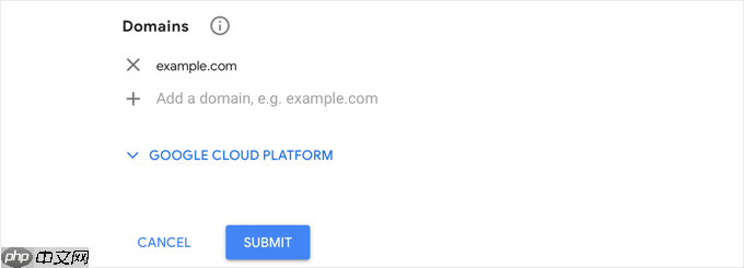 如何輕松地將 reCAPTCHA 添加到 WordPress 評論表單