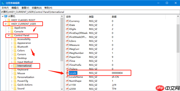 Win10系統語言亂碼怎么辦？win10系統語言亂碼解決方法-小浪學習網