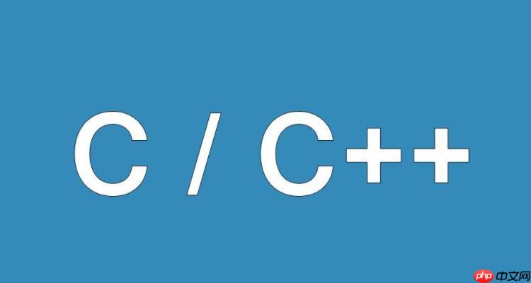什么是C++中的代碼簽名？-小浪學習網