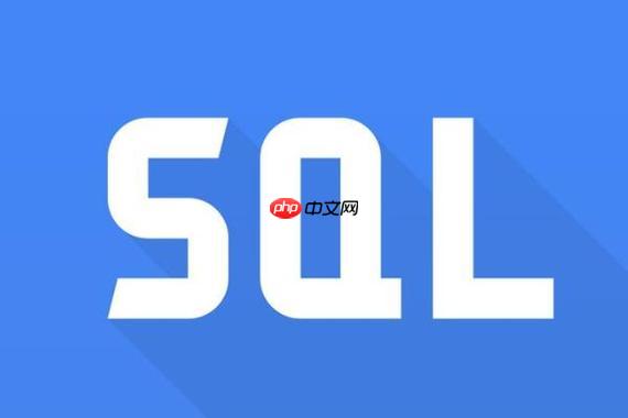 SQL插入數據的方法有哪些 5種SQL插入數據方法快速掌握-小浪學習網