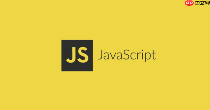 怎樣用JavaScript實現一個簡單的貪吃蛇游戲?-小浪學習網