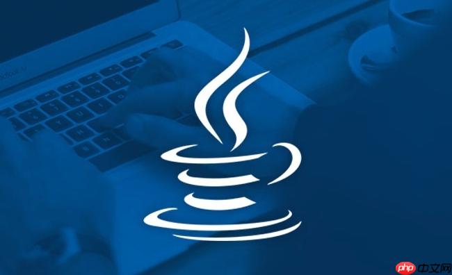 Java日期時間處理詳細方法與技巧