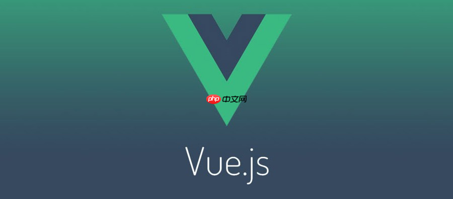 用Vue.js開發(fā)企業(yè)官網(wǎng)的項目經(jīng)驗分享-小浪學(xué)習(xí)網(wǎng)