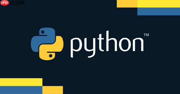 Python中如何遍歷目錄下的文件？遍歷時如何過濾特定文件類型？