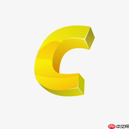 怎樣在C++中使用filesystem庫？-小浪學習網