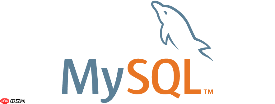 MySQL如何查看數(shù)據(jù)庫版本 多種版本查詢方法與兼容性檢查