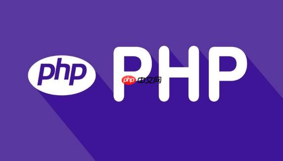 PHP如何實現數據庫讀寫分離 數據庫讀寫分離配置方法詳解-小浪學習網