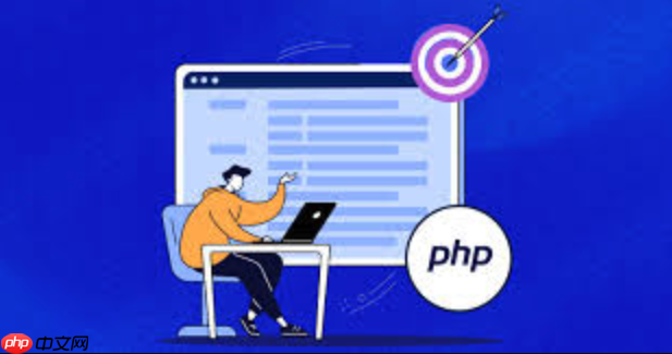 PHP性能優化怎么做？代碼執行效率提升方案