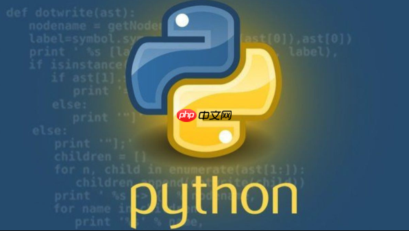 Python中如何實現多進程？多進程之間如何共享數據？