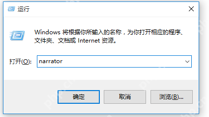如何實現電腦語音朗讀文字？可以選擇兩種方法-小浪學習網