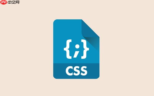 css如何添加外邊框？css外邊框屬性詳解-小浪學習網