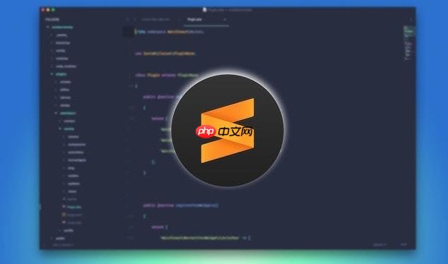 如何通過Package Control快速安裝Sublime Text主題？