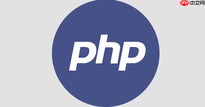 PHP如何獲取RAID重建進度 RAID重建進度監控技巧維護磁盤陣列