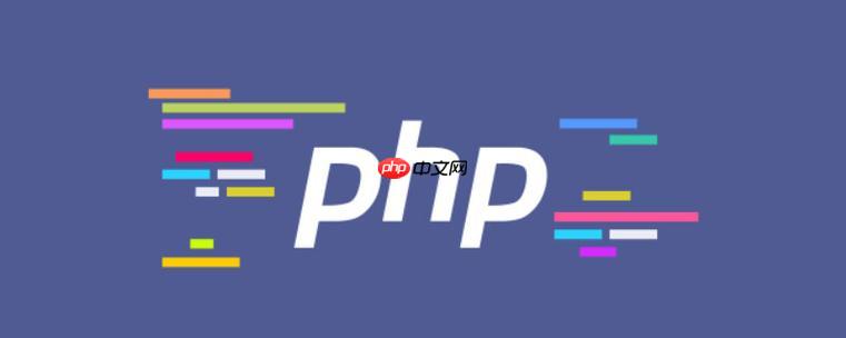 phpstudy怎么調整上傳限制 修改上傳文件大小限制的方法-小浪學習網