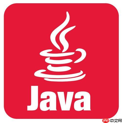 Java中Math類常用方法 盤點Java數學計算的工具方法
