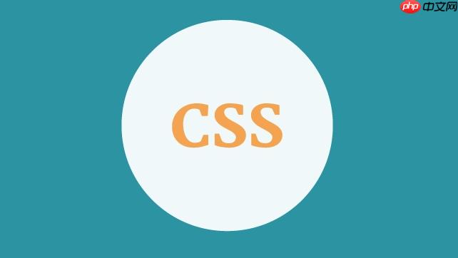 CSS響應式設計怎么實現 響應式設計實現方法-小浪學習網
