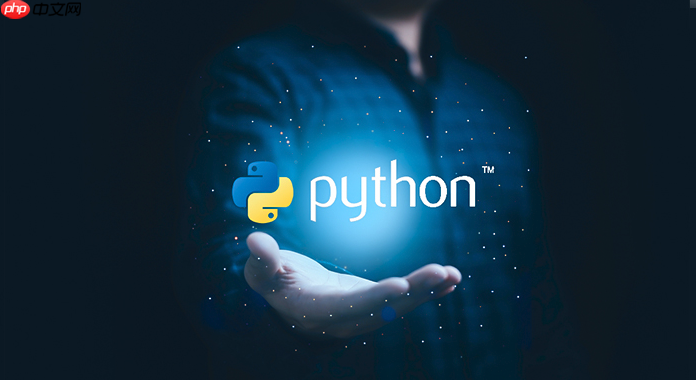 Python中的靜態(tài)方法和類方法有什么區(qū)別 何時(shí)應(yīng)該使用它們
