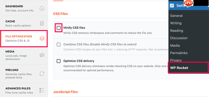 如何在 WordPress 中縮小 CSS / JavaScript 文件（3 種方法）