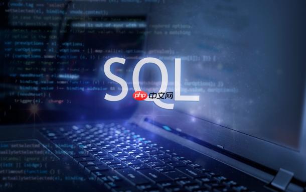 SQL多表連接如何實(shí)現(xiàn) 5種多表連接方法詳解-小浪學(xué)習(xí)網(wǎng)