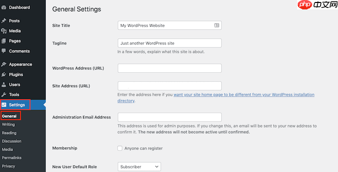 如何將 WordPress 置于只讀模式以進(jìn)行遷移和維護(hù)