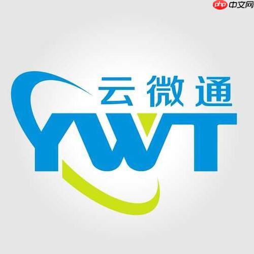 分析Ecshop數(shù)據(jù)庫配置文件對系統(tǒng)性能的影響-小浪學習網(wǎng)