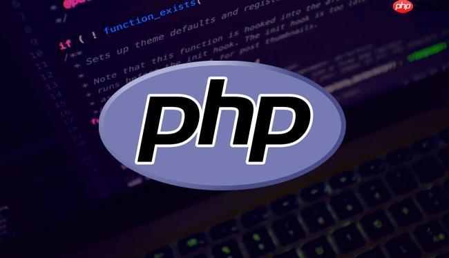 PHP如何調用Rome構建工具 Rome構建工具調用指南優化前端工作流