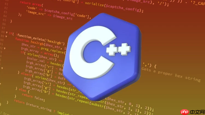 如何解決C++中的"reference to local variable returned"錯誤？-小浪學習網